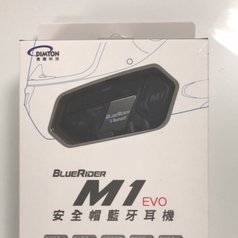 鼎騰科技 M1 EVO 安全帽藍牙耳機 多人對講/邊充邊講 加大電池版