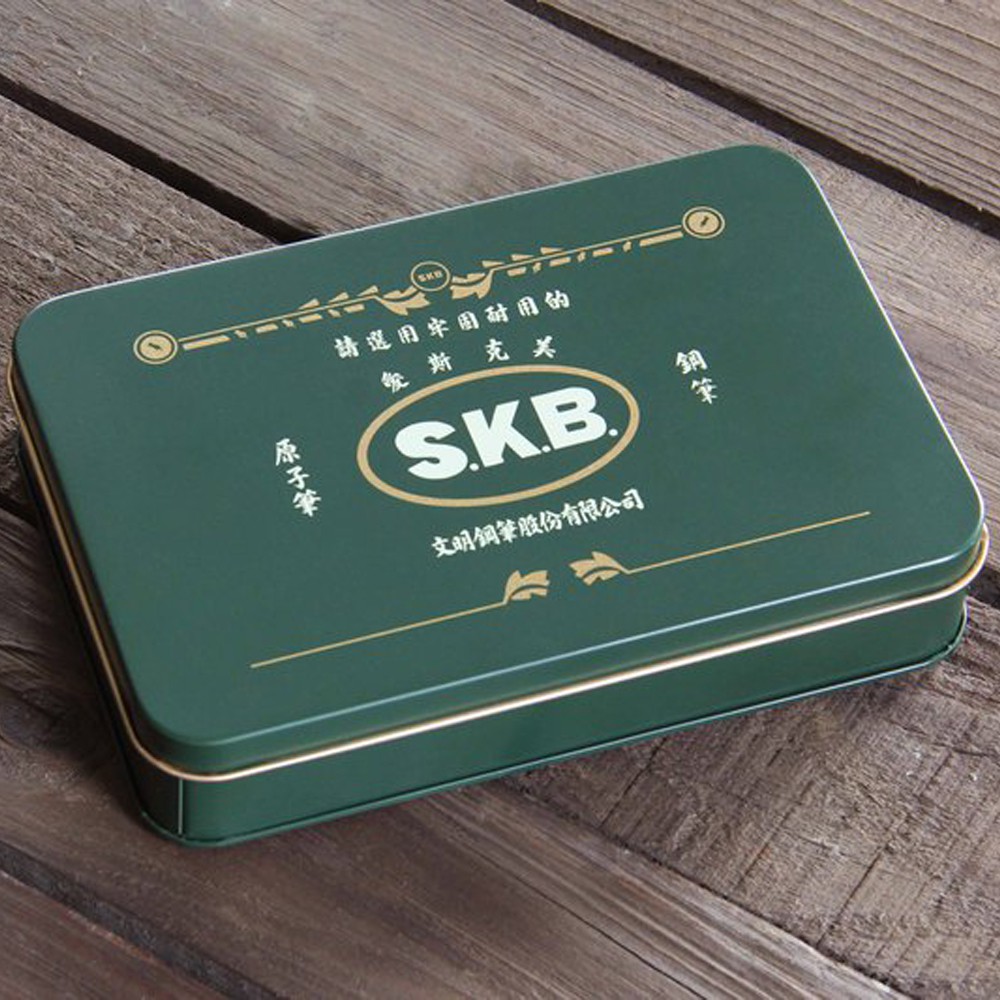 SKB文明鋼筆｜復古珍藏鐵盒 (墨綠)【B-250】