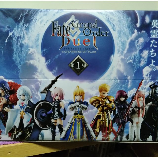 現貨 FGO 桌遊 Fate/Grand Order Duel  Vol.1

全新一箱九個 隨機