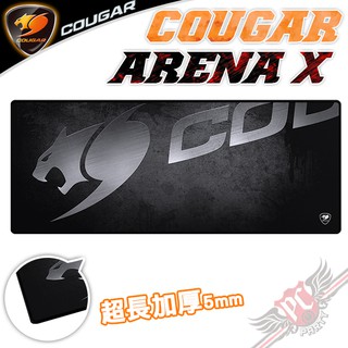 美洲獅 COUGAR ARENA X 加長型 遊戲滑鼠墊 桌墊 PC PARTY