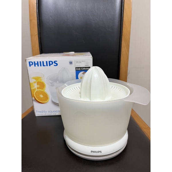 Philips 飛利浦電動檸檬/柳丁榨汁機