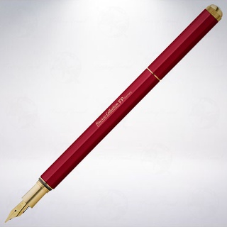 德國 Kaweco Aluminum SPECIAL 紅色限定版鋼筆