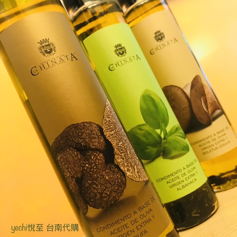 🌿松露.羅勒.牛肝菌🌿西班牙La Chinata香料浸泡橄欖油(3款)