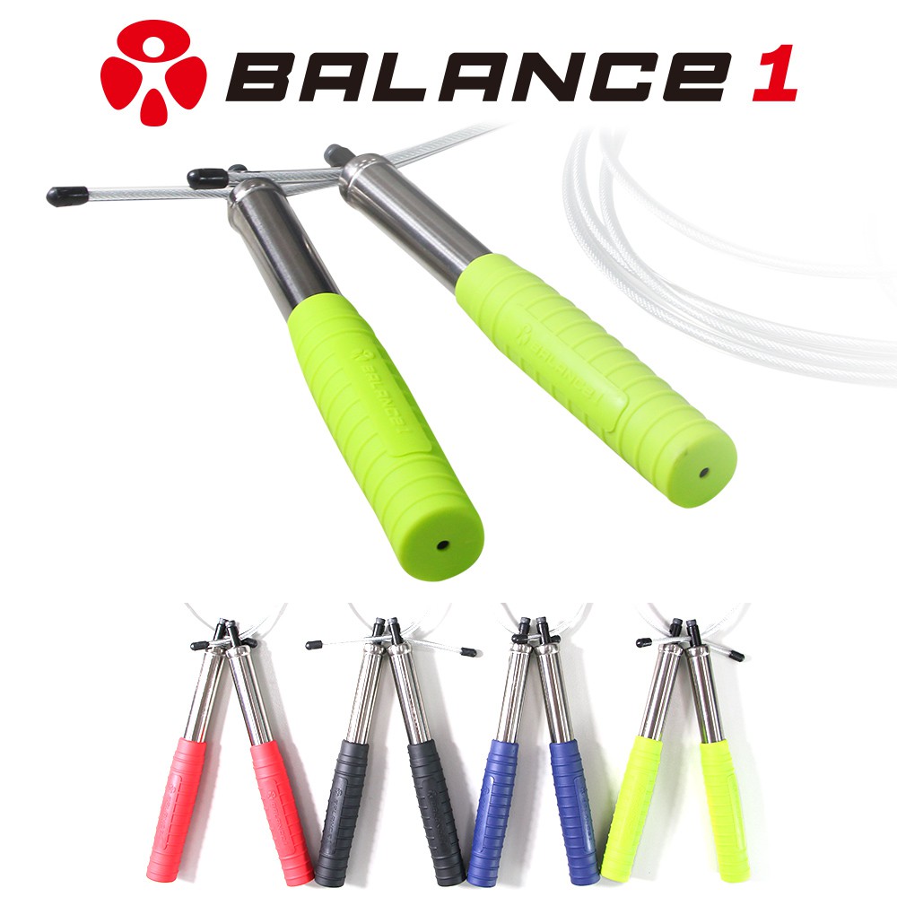 BALANCE 1 crossfit高轉速鋼索跳繩(不鏽鋼握把+可調整長度) 動感綠