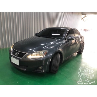 銳訓汽車配件-臺南麻豆店 Lexus IS250 惠普 F790 電子後視鏡 GPS行車紀錄器【贈32G記憶卡】三年保固