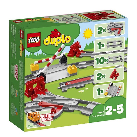 正版公司貨 LEGO 樂高 DUPLO系列 LEGO 10882 列車軌道