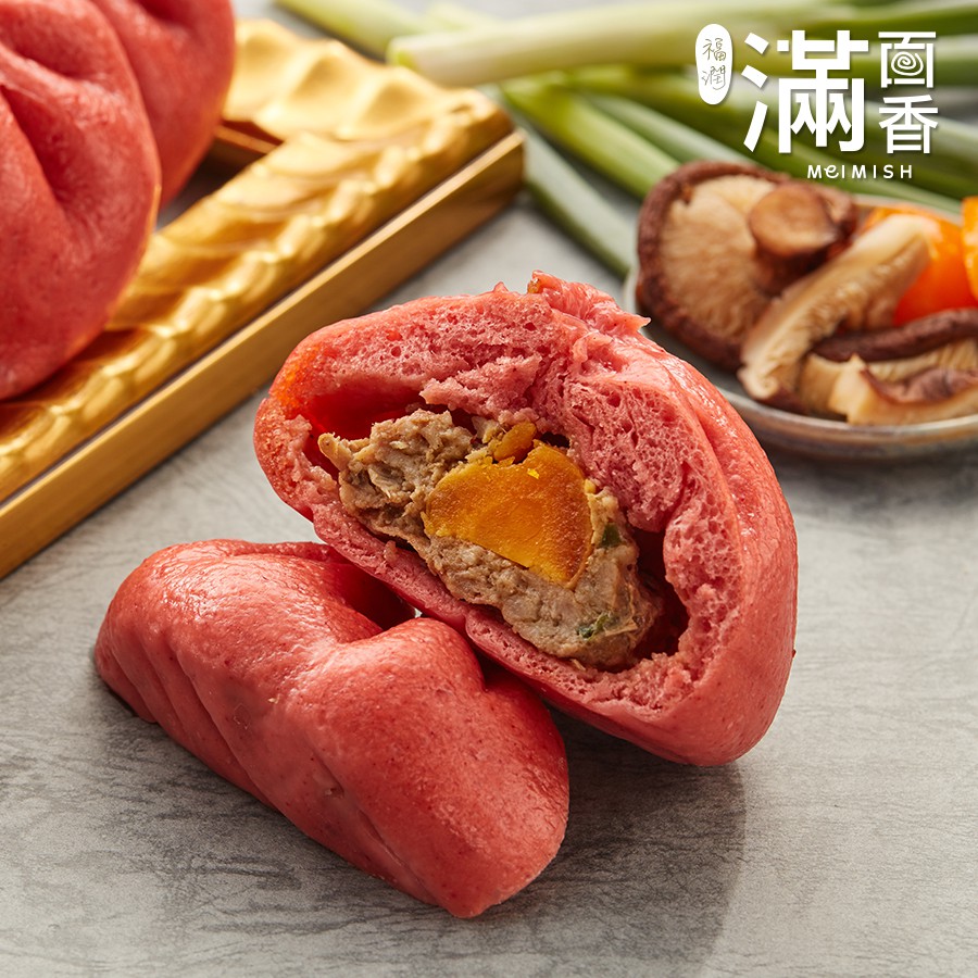 蛋黃香菇肉包