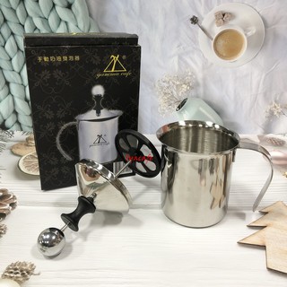 ✨愛鴨咖啡✨單層奶泡杯 Gamma Cafe 18-10 不銹鋼 手動 單層奶泡器 發泡器 400cc