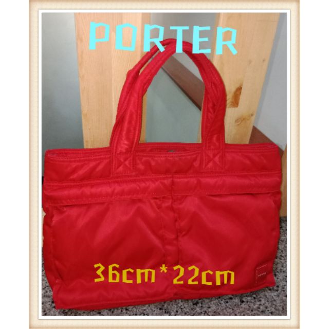 PORTER托特包💼 大紅款A4可放