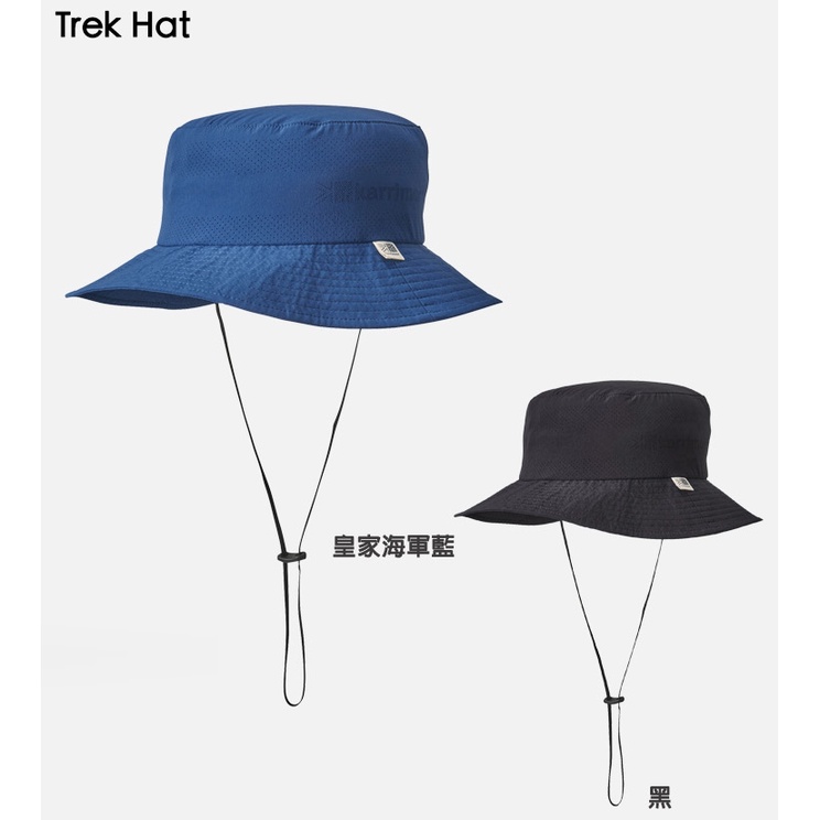 【動一動商城】日系[ Karrimor ] Trek Hat 透氣彈性圓盤帽