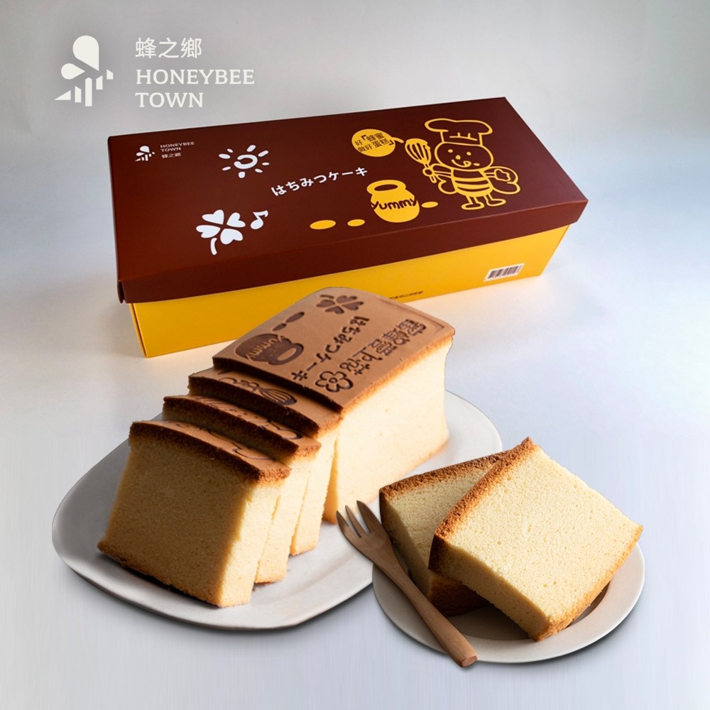【花蓮蜂之鄉官方直營】原味蜂蜜蛋糕 -大盒 550g