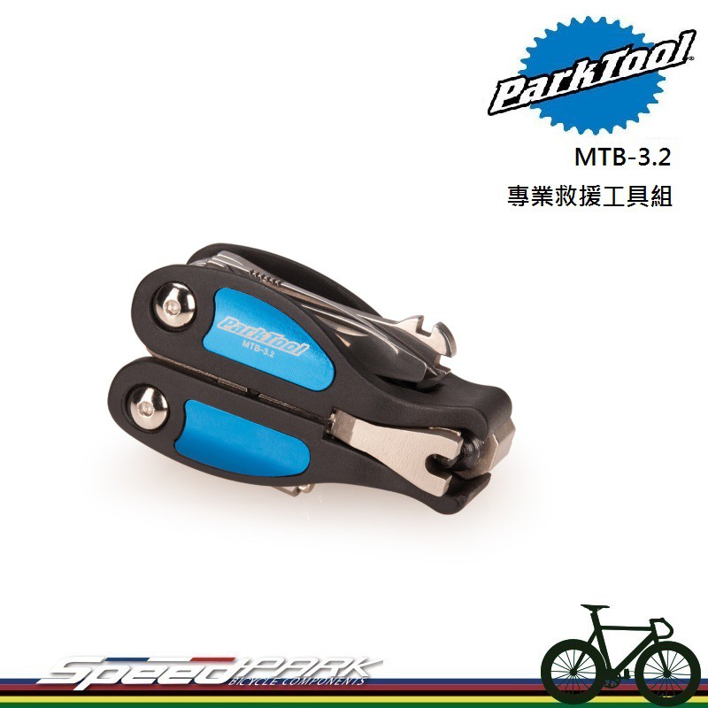 park tool mtb 3.2