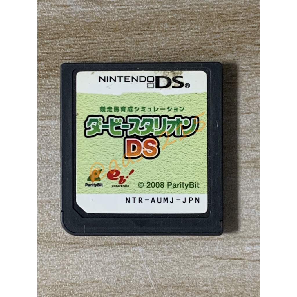 🌸老吉科🍀 日本任天堂日版正版 NDS DS 中古 遊戲片 德貝賽馬 Derby Stallion 裸卡 卡帶