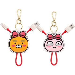 GARMMA KAKAO FRIENDS Apple Lightning 皮革吊飾 充電 傳輸線 緞帶系列 長線24公分