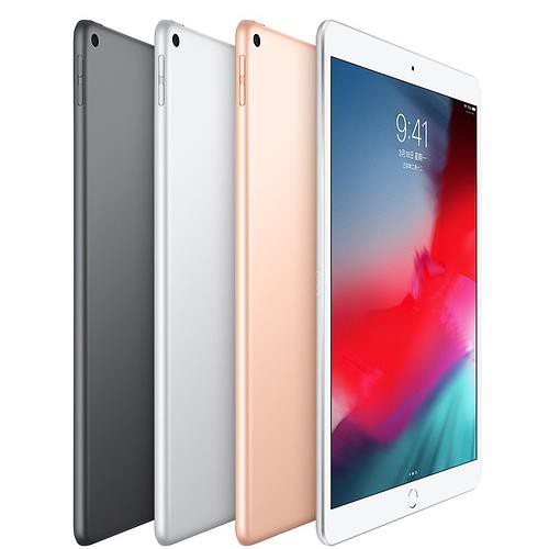 Apple iPad Air 10.5 吋 Wi-Fi 256GB 平板電腦 _ 台灣公司貨 ( 2019) + 贈品