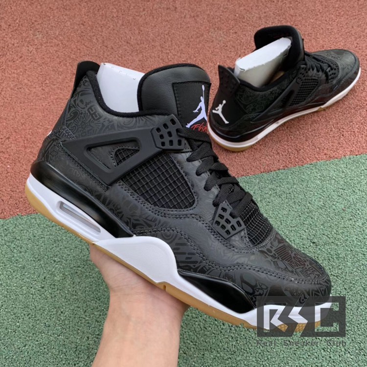 laser black gum 4s