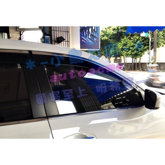 【小鳥的店】2015-2020 X-TRAIL 晴雨窗 鍍鉻款 亮條 保證台灣製造 一組四入 配件改裝