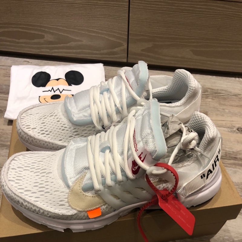 nike presto 2.0