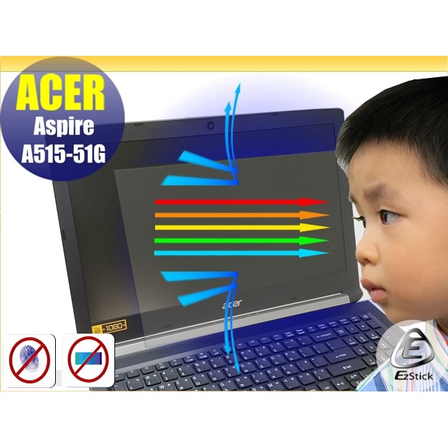 【Ezstick】 ACER Aspire 5 A515-51G 防藍光螢幕貼 靜電吸附 (可選鏡面或霧面)