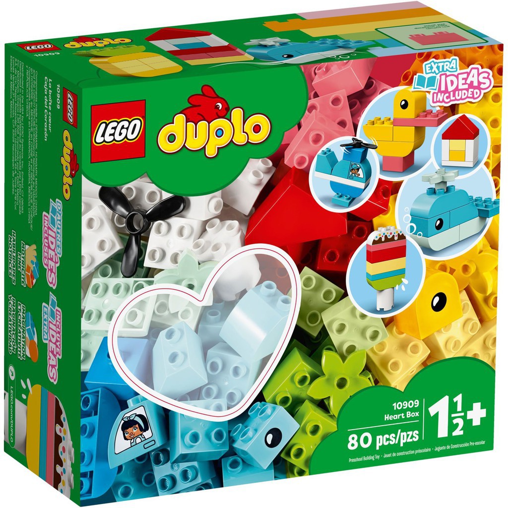 【台南樂高 益童趣】LEGO 10909 心型盒 得寶系列 DUPLO 嬰幼兒樂高積木 送禮 生日禮物