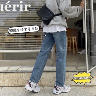 《Ms store》🇰🇷 韓國 高磅 素面 百搭 牛仔 寬褲 牛仔 寬褲 直筒褲 牛仔褲 寬鬆版型