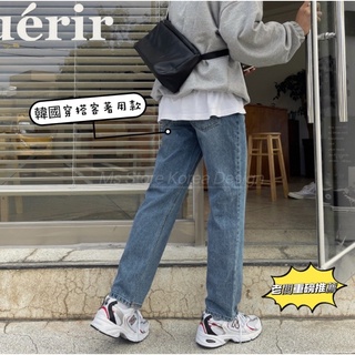 《ms store》🇰🇷 韓國 高磅 素面 百搭 牛仔 寬褲 牛仔 寬褲 直筒褲 牛仔褲 寬鬆版型