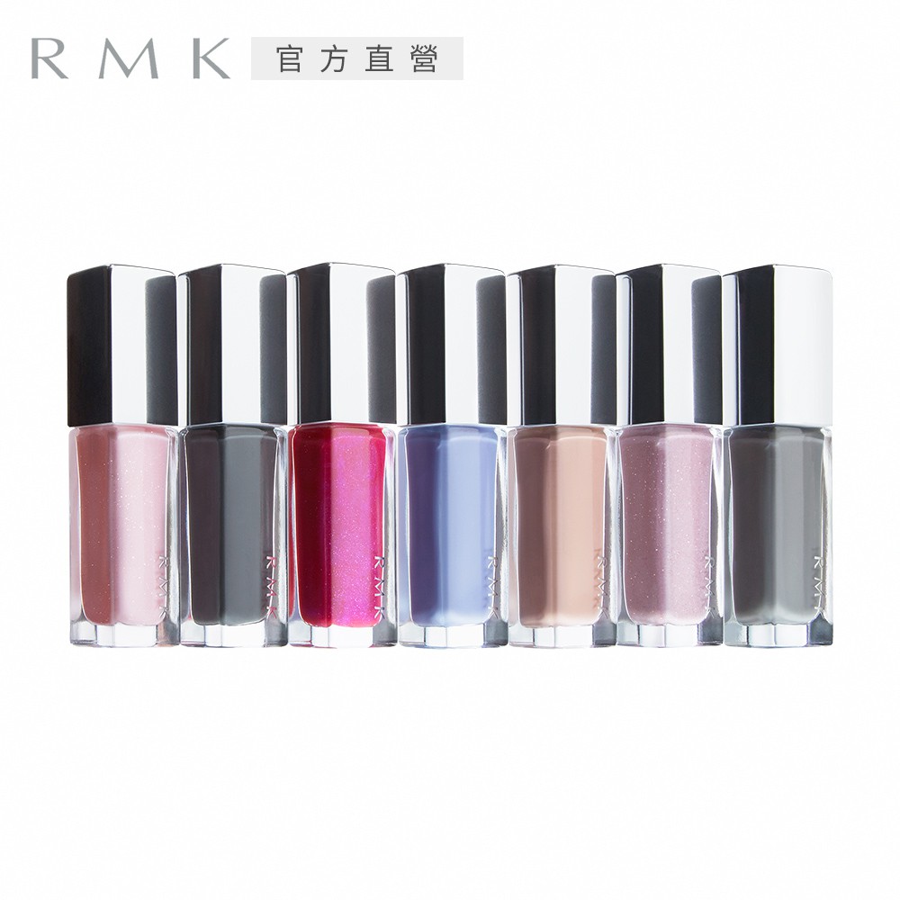 Rmk 幻色指采r 7ml 31色任選 蝦皮購物