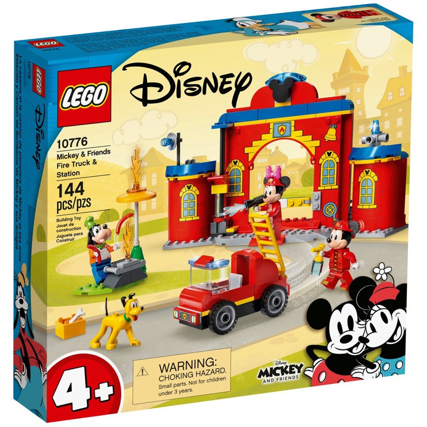 【CubeToy】店面1,295元 / 樂高 10776 米奇與朋友們 消防站 / 消防車 - LEGO Disney