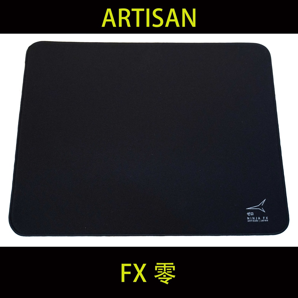 セール 零 xsoft ecousarecycling.com