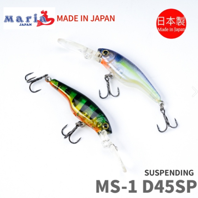 【獵漁人】【特價】日本製 Maria MS1-D45SP 半懸浮小米諾MINNOW 路亞硬餌 45MM/3.4g