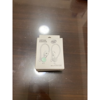 全新 AirPods 一代 二代 防丟失 耳機 配件 Earhook