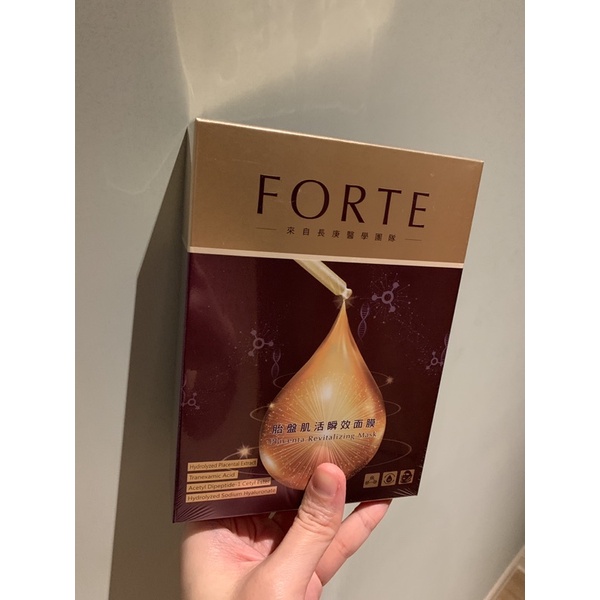 全新 FORTE 台塑 胎盤肌活瞬效面膜 (5片/盒)