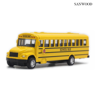 sanwood 合金回力 校車模型14CM 美式學校巴士玩具大巴車模型兒童玩具禮物