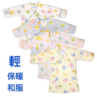 ✨CP值高✨現貨 和服 儷兒世界 32041搖粒布保暖鋪棉和服 日式長袍 睡袍 外套-臺灣製