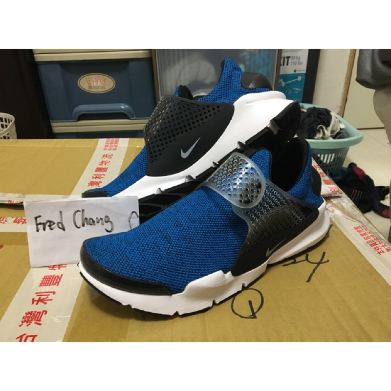 Nike sock dart se