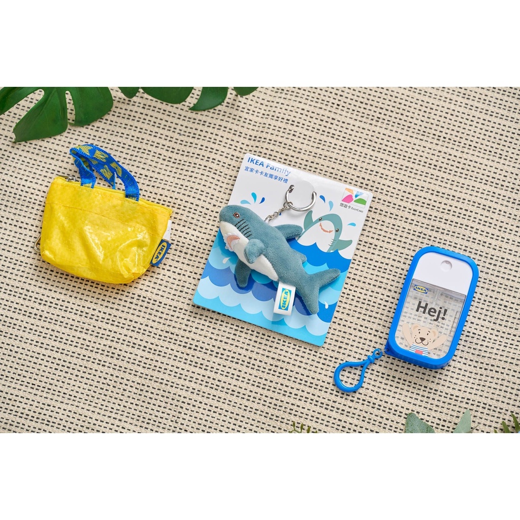 『代集點』IKEA正版3D立體鯊魚悠遊卡+藍色小熊噴霧瓶+黃色購物袋造型零錢包