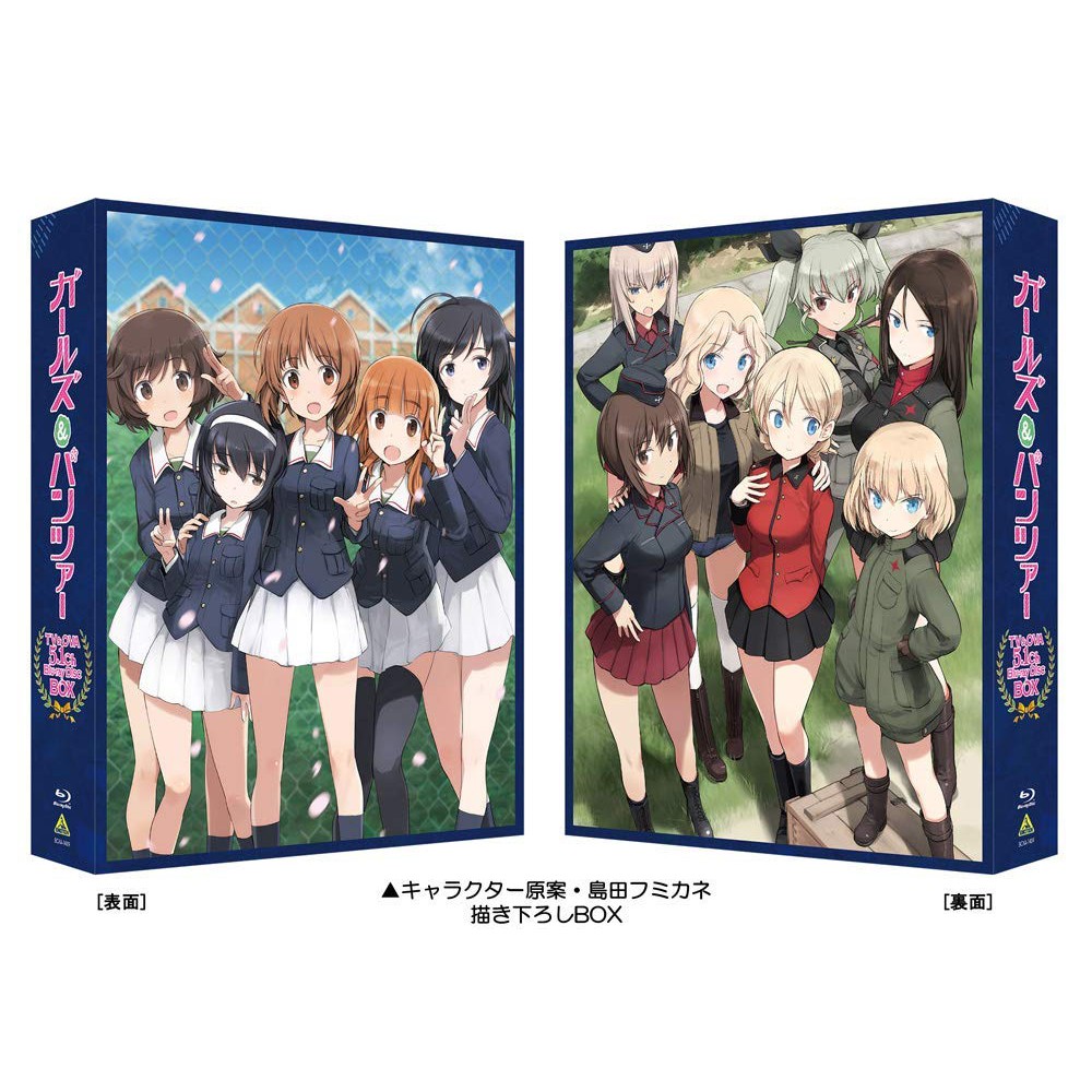 日版bd動畫 ガールズ パンツァー少女與戰車 Tv Ova 5 1ch Blu Ray Disc Box 特装限定版 蝦皮購物