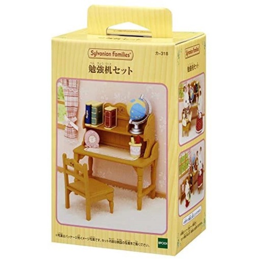 森林家族【現貨 可刷卡】書桌組  (含：桌椅 書本 文具) カ-318