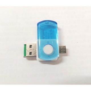 華強科技 OTG usb 讀卡機 手機電腦兩用