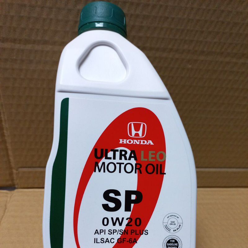 Honda ultra green 0w20