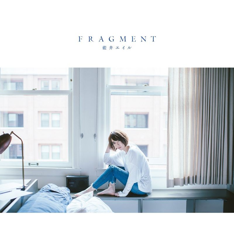 Eir Aoi 藍井艾露 FRAGMENT【CD+BD寫真初回盤】台灣正版全新