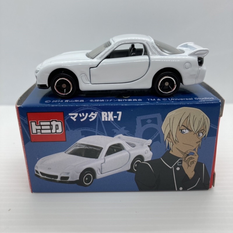 297円 86 以上節約 トミカプレミアム トミカプレミアムunlimited 05 名探偵コナン Rx