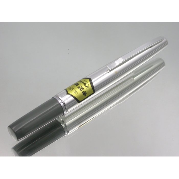 全新品稀有短鋼筆僅10.5公分Japan70年代日本Sailor寫樂細字鋼筆鴿灰硬塑膠.附吸墨器