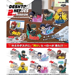 𓅓MOCHO𓅓 現貨 Re-ment 盒玩 我的英雄學院桌上小物P2 中盒6入