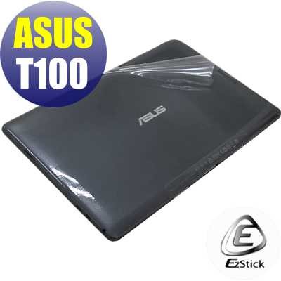 【Ezstick】ASUS T100 T100TA 平板 二代透氣機身保護貼(含平板機身背貼、基座貼)DIY 包膜