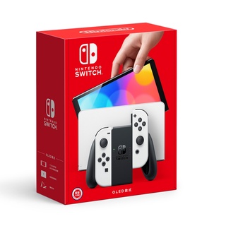 任天堂 Switch 白/電光紅藍主機 (OLED版) 。臺灣公司貨。全新未拆【騰購國際】