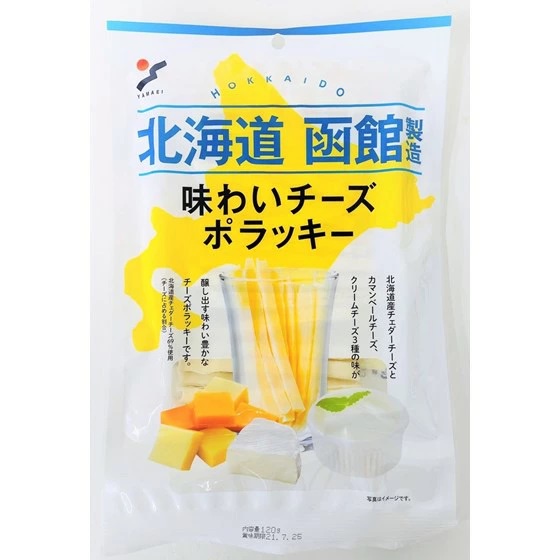 【有間店】日本 山榮食品Yamaei 北海道起司鱈魚條