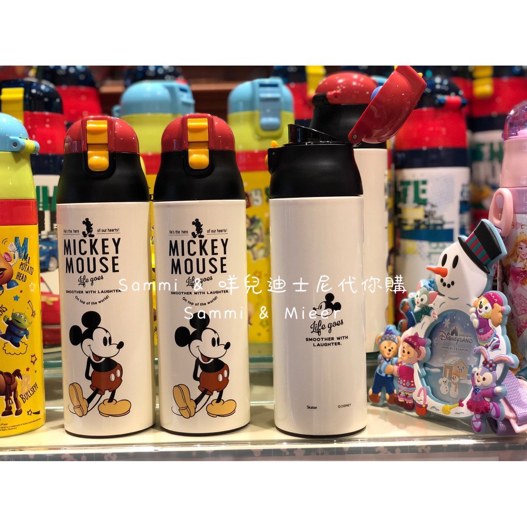 咩代購🌸香港迪士尼代購—米奇 Mickey 直飲式 保溫瓶