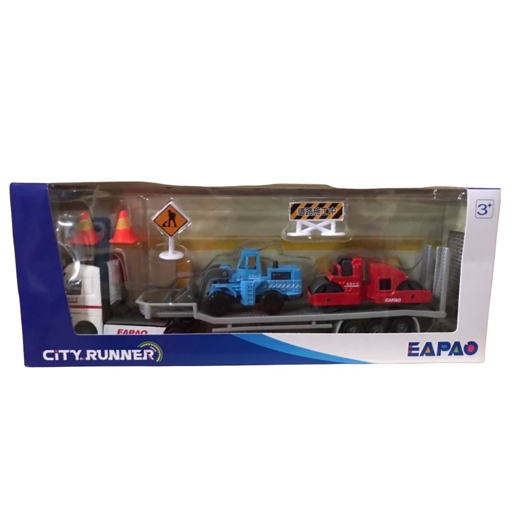 工程拖車 優惠推薦 22年10月 蝦皮購物台灣