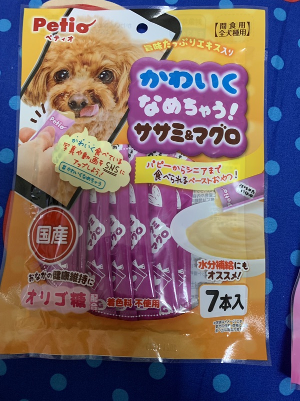 Petio全犬清新牛奶薄荷味肉泥 雞肉 鮪魚肉泥一包7條 蝦皮購物